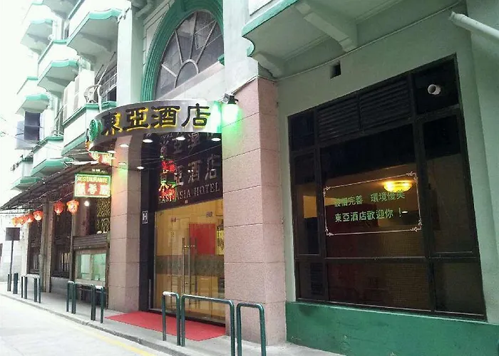 東亞酒店