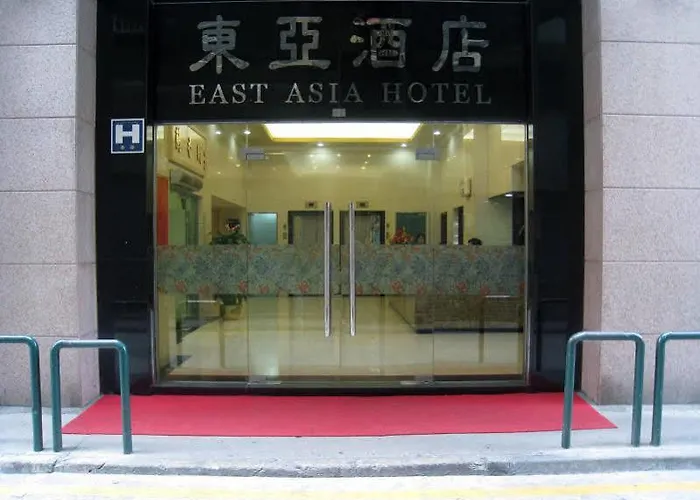 東亞酒店 Hotel 2*